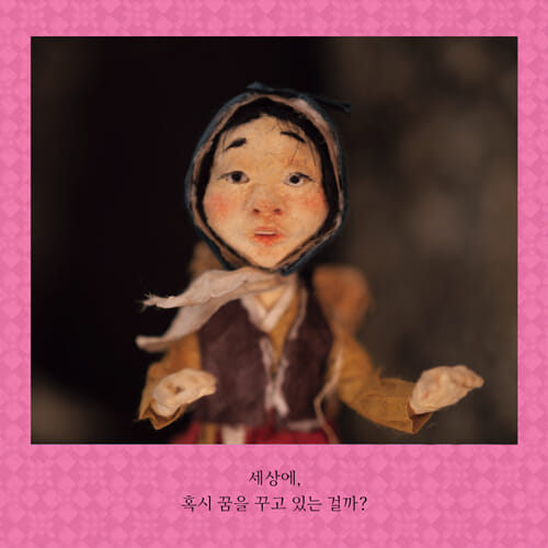카드뉴스4
