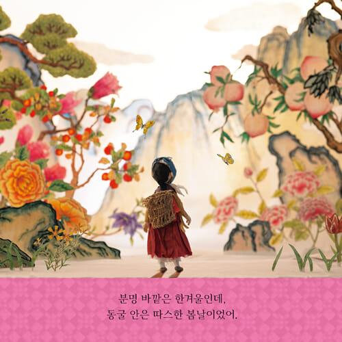 카드뉴스5