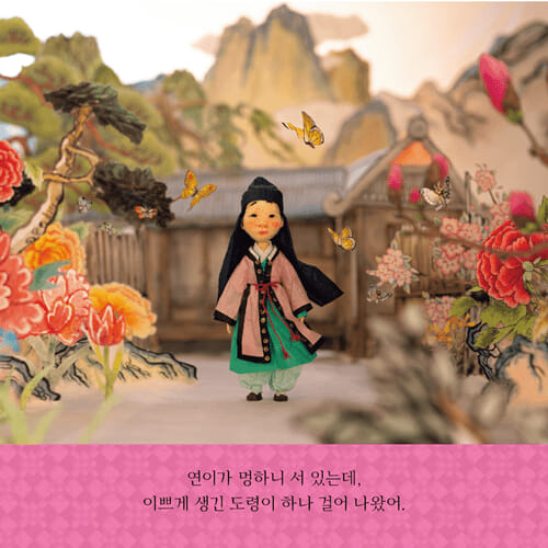 카드뉴스6