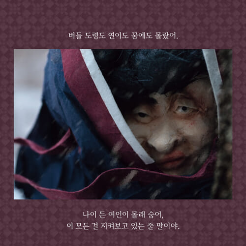 카드뉴스9