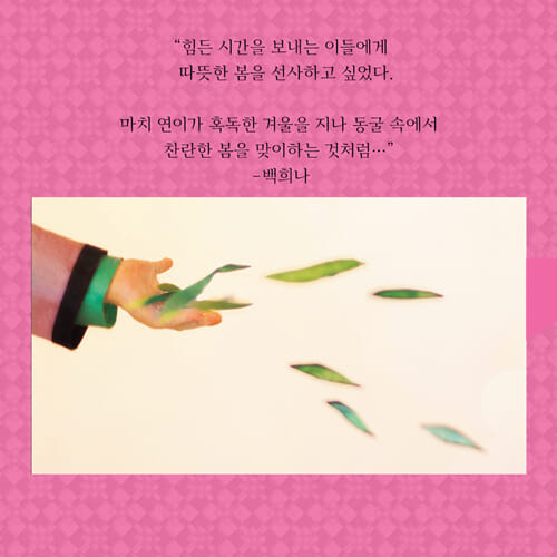 카드뉴스10