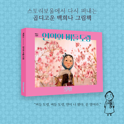 카드뉴스11