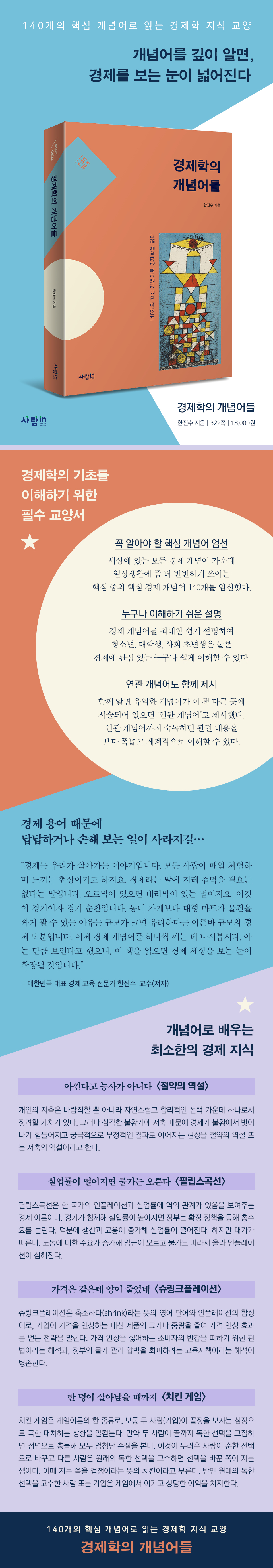 상세 이미지 1