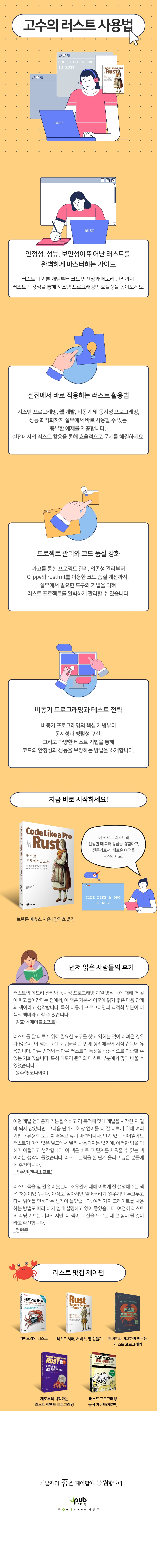 상세 이미지 1