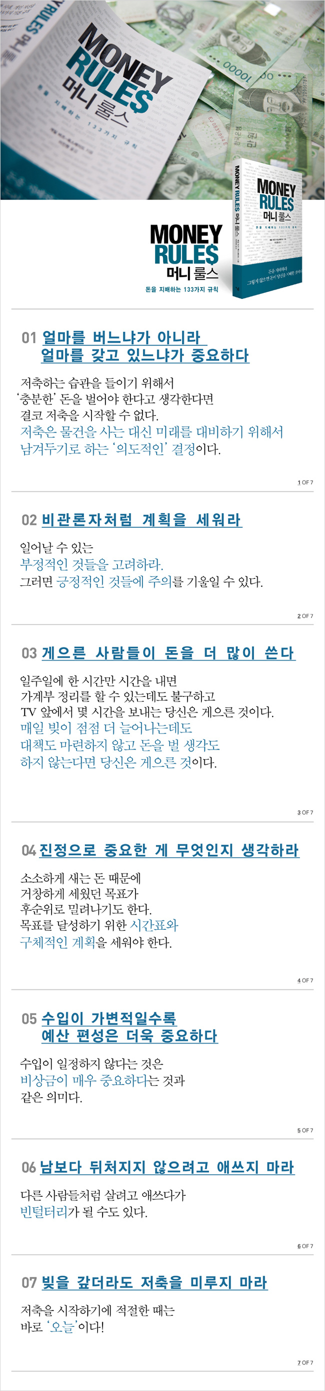 상세 이미지 1