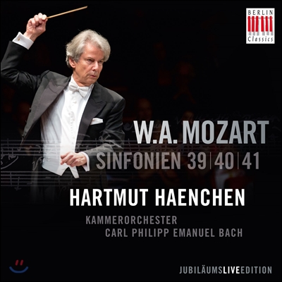 Hartmut Haenchen 모차르트: 교향곡 39번, 40번, 41번 '주피터' (Mozart: Symphonies KV546, KV550, KV551 'Jupiter')