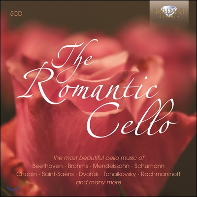 로맨틱 첼로 연주 모음집 - 베토벤 브람스 브루흐 쇼팽 드뷔시 (The Romantic Cello)