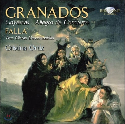 Cristina Ortiz 그라나도스: 고예스카스 '사랑에 빠진 젊은 여인들' (Granados: Goyescas, Allegro de Concierto)