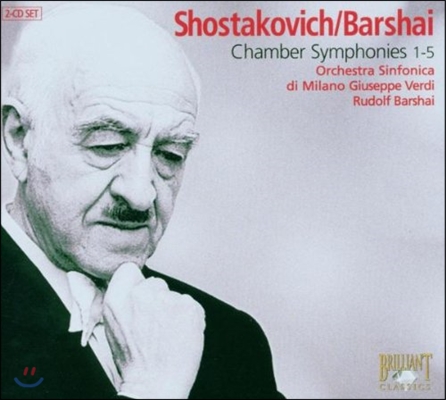 Rudolf Barshai 쇼스타코비치: 실내 교향곡 1-5번 (Shostakovich: Chamber Symphonies Nos.1-5)