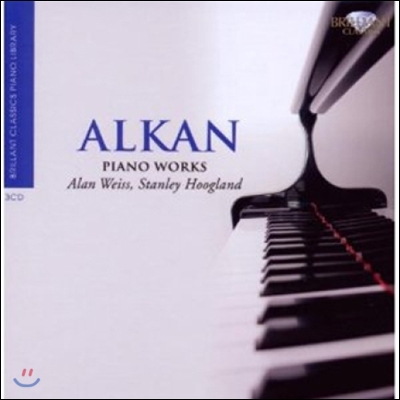 Alan Weiss 알캉: 피아노 작품집 (Alkan: Piano Works)