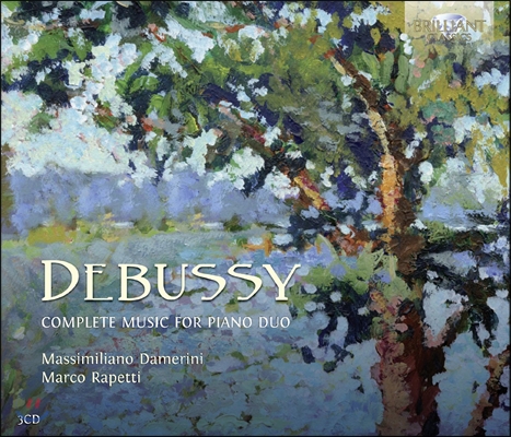 Massimiliano Damerini / Marco Rapetti 드뷔시: 피아노 이중주 작품 전집 (Debussy: Complete Music for Piano Duo)