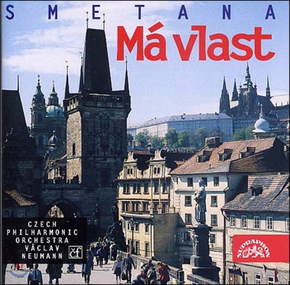 Vaclav Neumann 스메타나: 교향시 `나의 조국` (Bedrich Smetana: Ma Vlast)