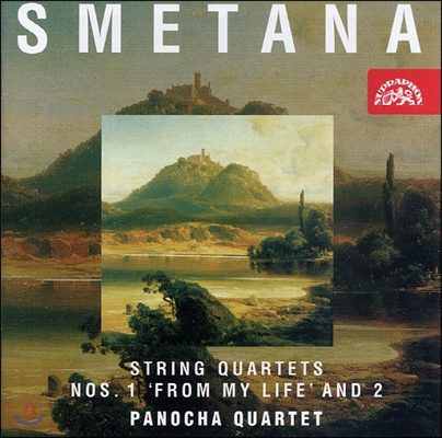 Panocha Quartet 베드르지흐 스메타나: 현악사중주 1번, 2번 (Bedrich Smetana: String Quartets Nos.1, 2)