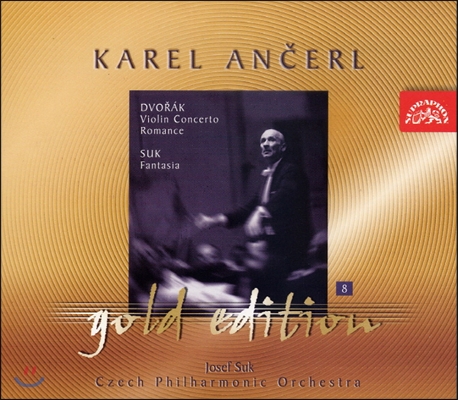 Karel Ancerl 드보르작 / 수크: 바이올린 협주곡 (Dvorak / Josef Suk: Violin Concertos)