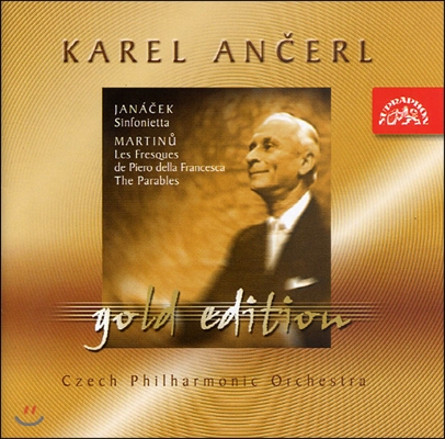 Karel Ancerl 야나체크 / 마르티누: 신포니에타 (Janacek / Martinu: Sinfonietta)