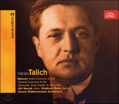 Vaclav Talich 모차르트: 바이올린 협주곡, 클라리넷 협주곡 (Mozart: Violin Concerto, Clarinet Concerto) 바츨라프 탈리히