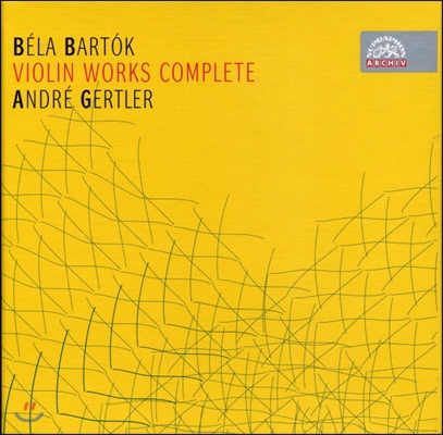 Karel Ancerl, Andre Gertler 바르톡: 바이올린 작품 전곡 (Bartok: Complete Violin Works) 