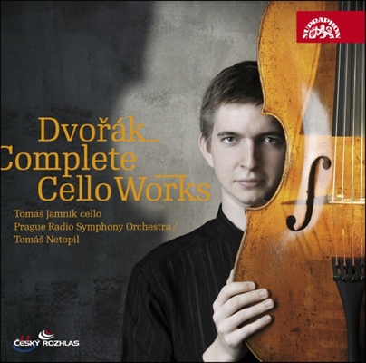 Tomas Jamnik 드보르작: 첼로 협주곡 전곡 (Dvorak: Complete Cello Works)