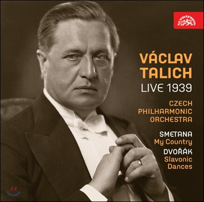 Vaclav Talich 스메타나: 나의 조국 / 드보르작: 슬라브 춤곡 (Smetana: Ma Vlast / Dvorak: Slavonic Dances)