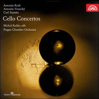Michal Kanka 크라프트 / 브라니츠키 / 슈타미츠: 첼로 협주곡집 (Kraft / Vranicky / Stamitz: Cello Concertos)
