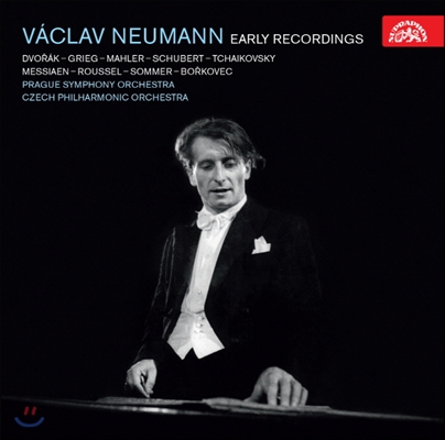 Vaclav Neumann 바츨라프 노이만의 1953-1968 초기 녹음 선집 (Vaclav Neumann Early Recordings 1953-1968)