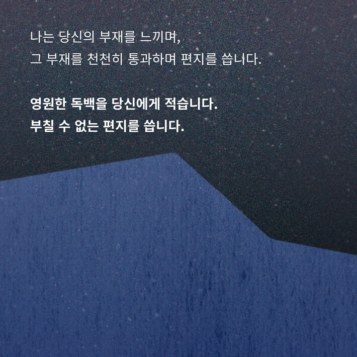 카드뉴스2