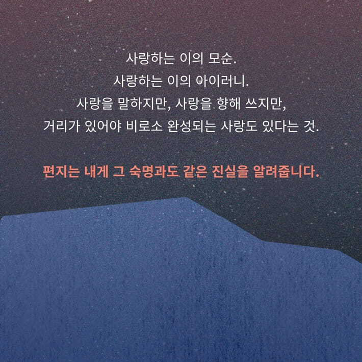 카드뉴스3