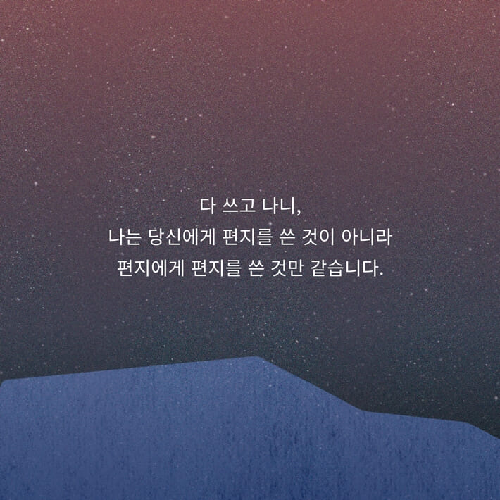 카드뉴스5