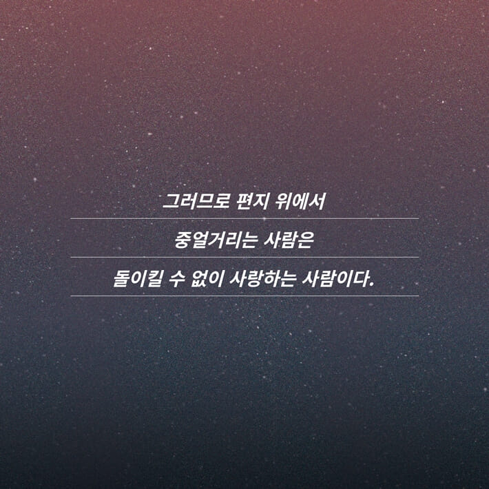 카드뉴스6