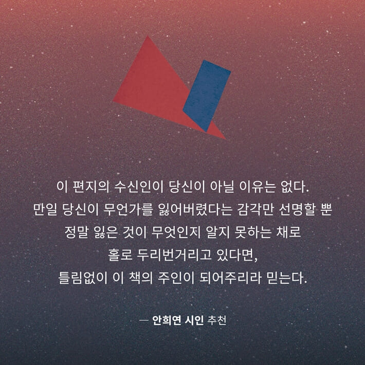 카드뉴스7