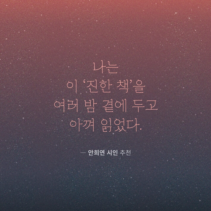 카드뉴스8