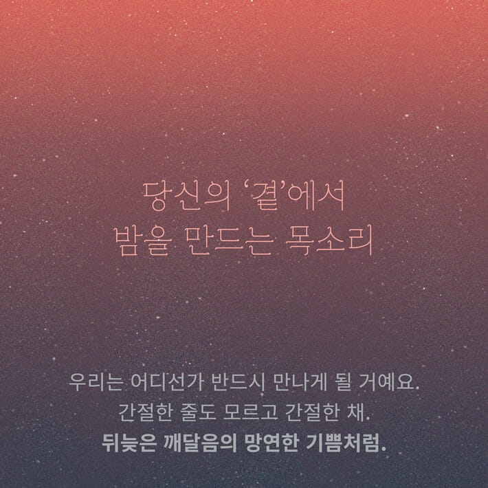 카드뉴스9