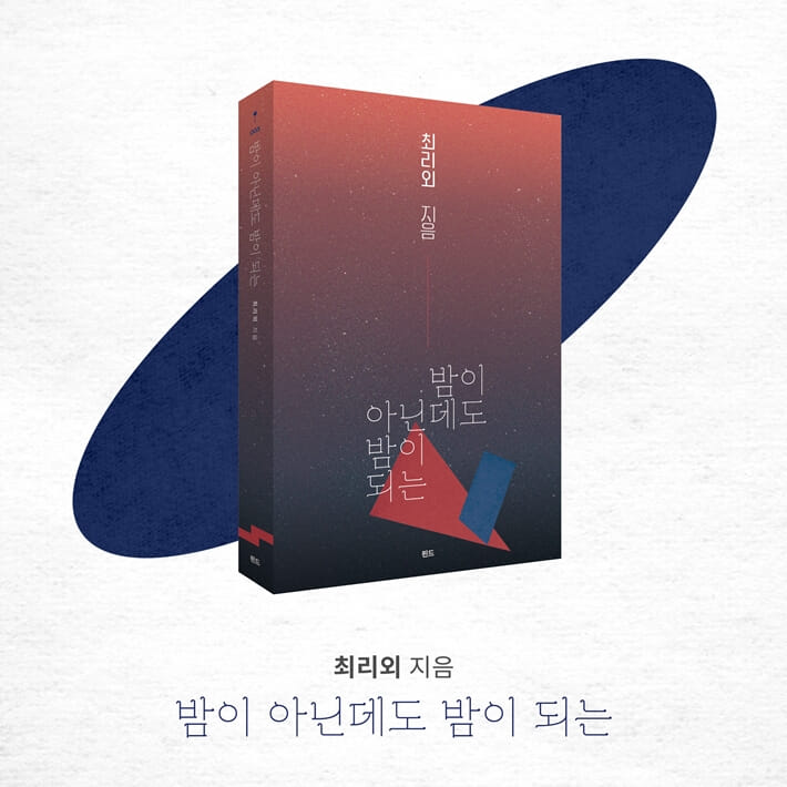 카드뉴스10
