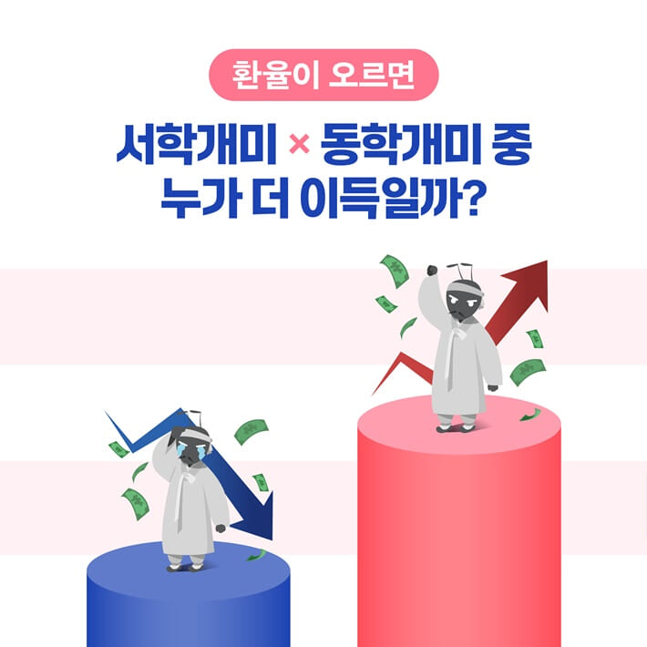 카드뉴스1