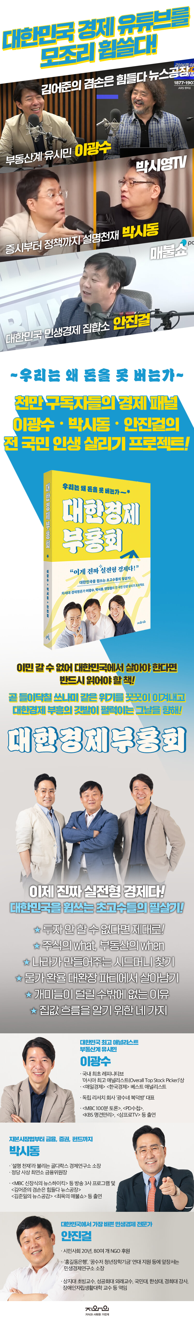 상세 이미지 1