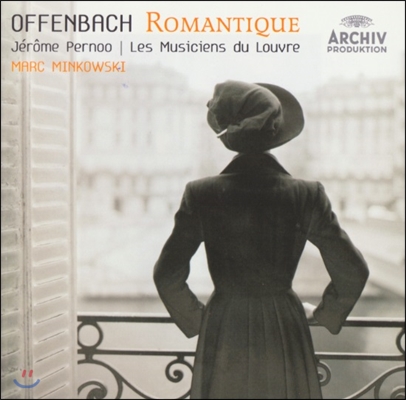 Marc Minkowski 로맨틱 - 오펜바흐: 서곡, 발레음악 (Romantique - Offenbach: Overtures, Ballet Suites)