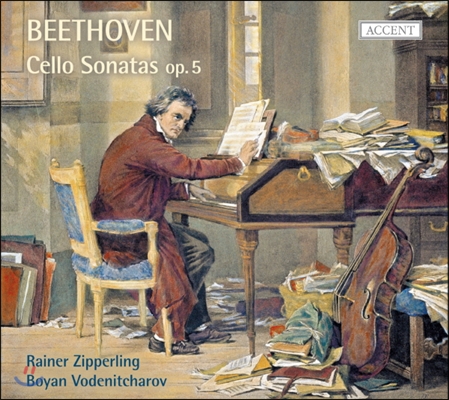 Rainer Zipperling 베토벤: 첼로 소나타 1, 2번 외 (Beethoven: Cello Sonatas No.1, 2 Etc.)