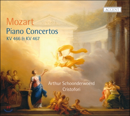Arthur Schoonderwoerd 모차르트: 피아노 협주곡 20번, 21번 (Mozart: Piano Concertos KV466, KV467)