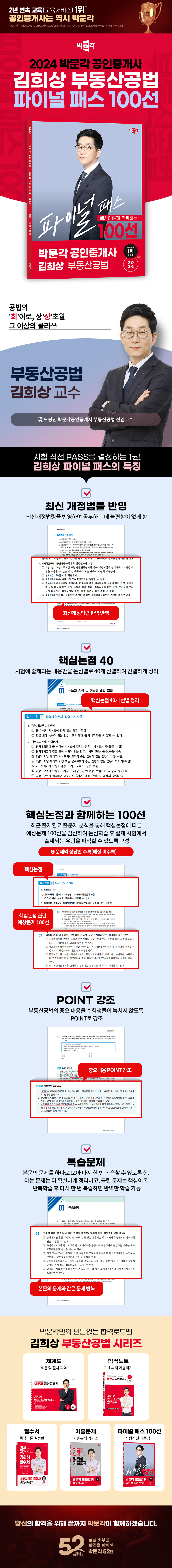 상세 이미지 1