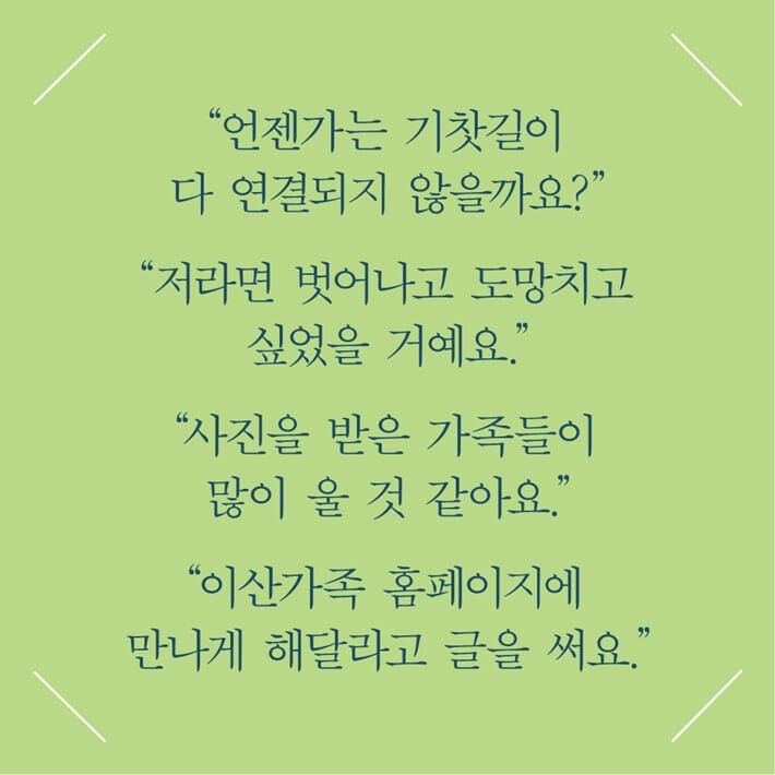 카드뉴스1