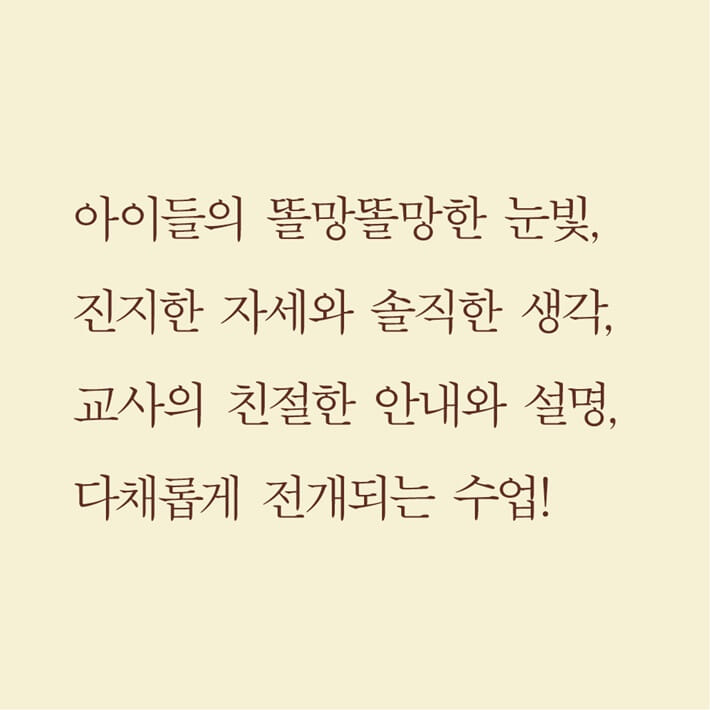 카드뉴스3