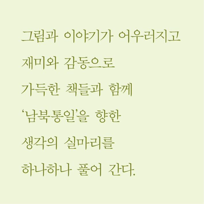 카드뉴스4