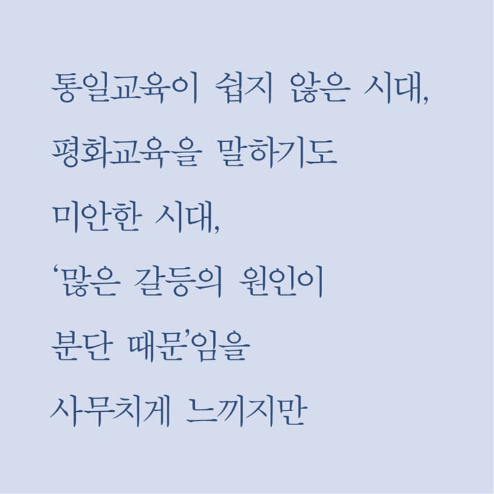 카드뉴스5
