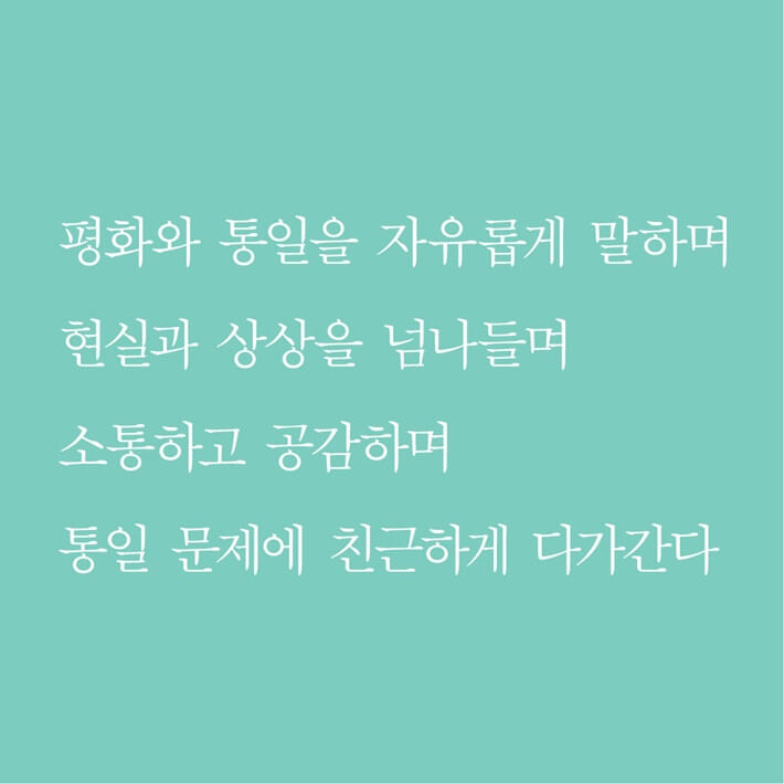 카드뉴스10