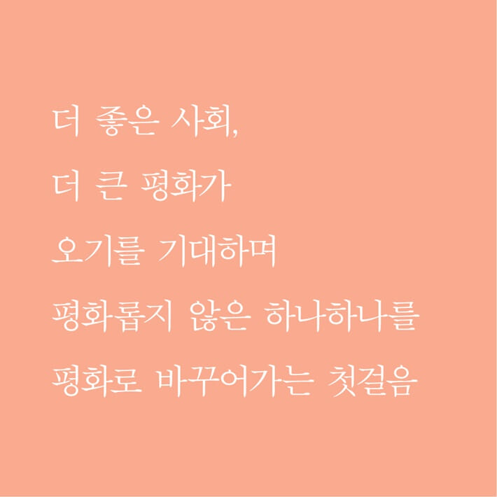 카드뉴스11