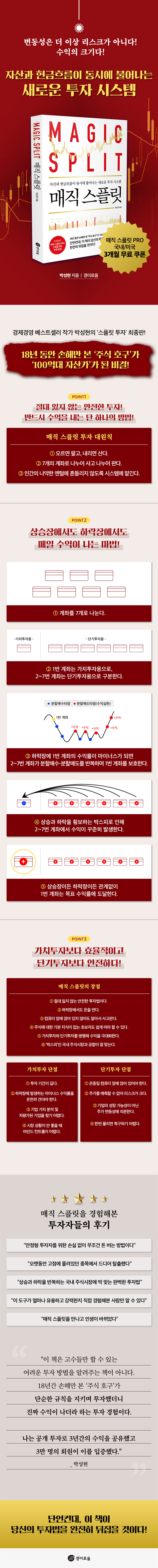 상세 이미지 1