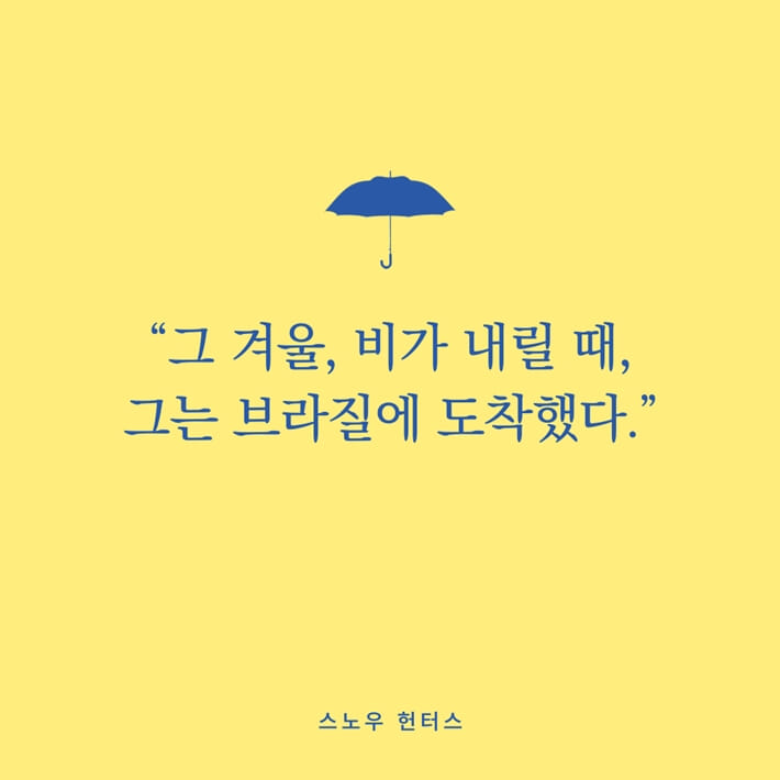 카드뉴스1