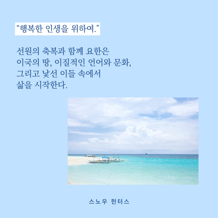 카드뉴스4