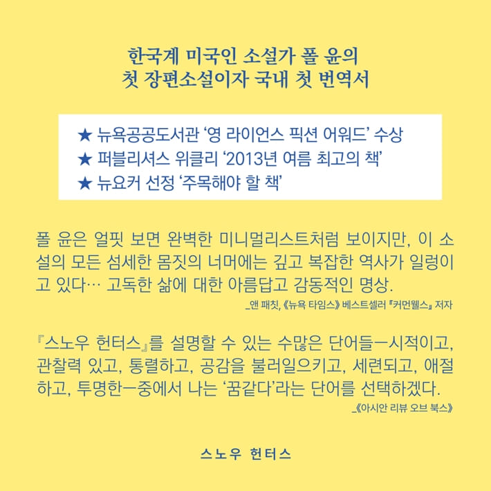 카드뉴스5