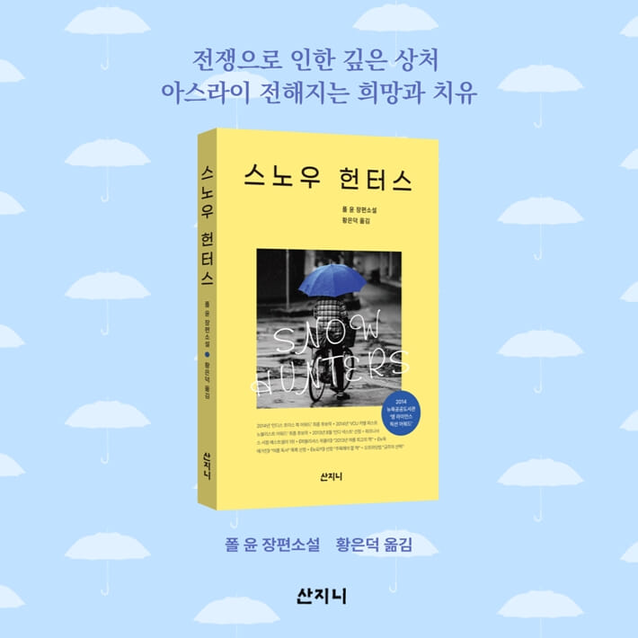 카드뉴스6